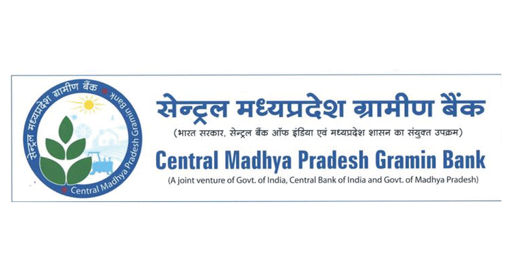 Central-Madhya-Pradesh-Gramin-Bank