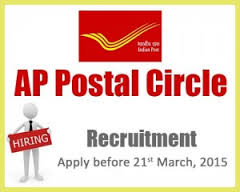 Postal assistant jobs in andhra pradesh circle