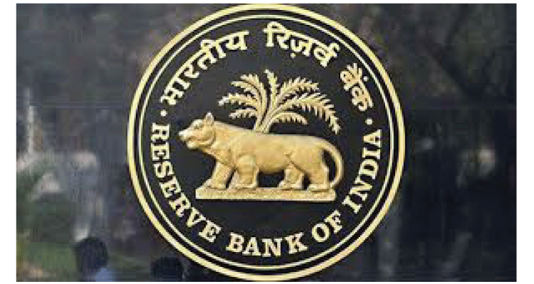 RBI-Role and functions