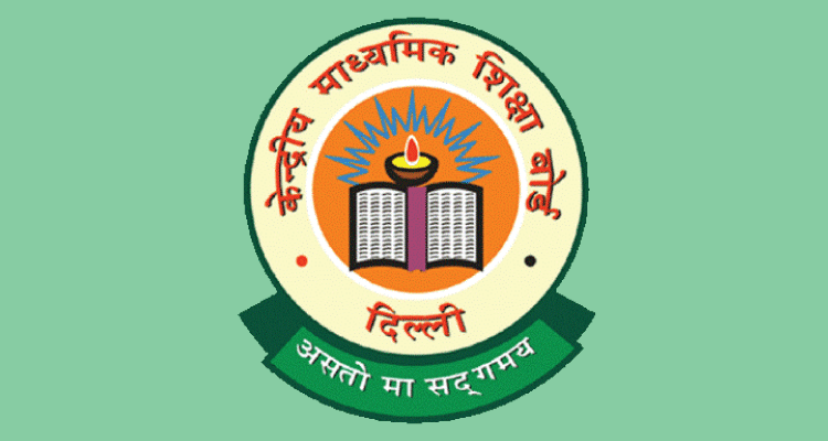 CBSE 12th Class Board Exam Results