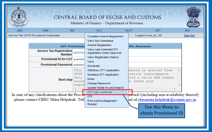 GST Migration for Central Excise or Service Tax Assessees