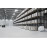 Certified Warehouse Manager