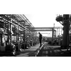 Certified Chemical Plant Mechanical Equipment Operator 