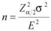 hypothesis-testing-green-belt-01